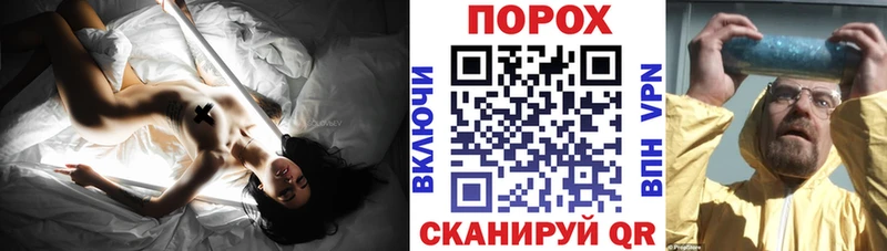 АМФЕТАМИН Розовый Ельня