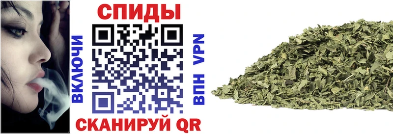 БУТИРАТ 1.4BDO  сколько стоит  Ельня 