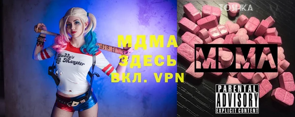 прущая мука Белоозёрский