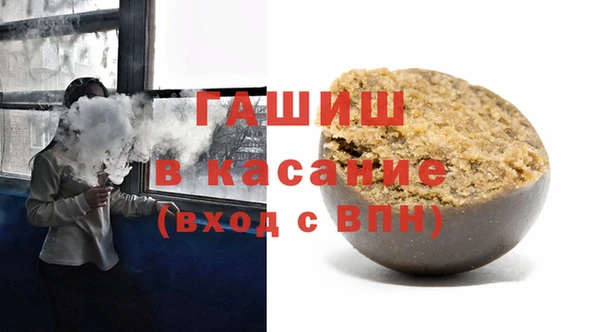 прущая мука Белоозёрский