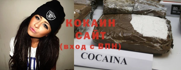 круглые Балахна