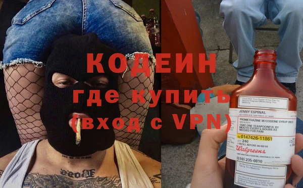 соль ск Белокуриха