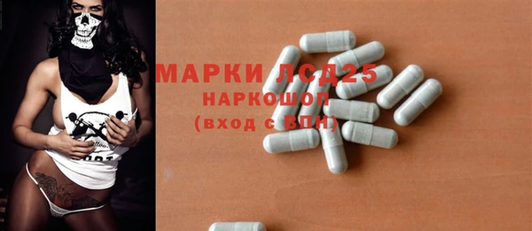 mix Балабаново