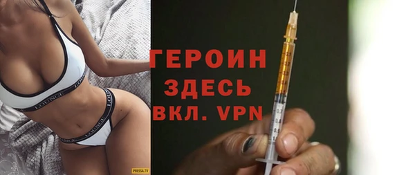 марки lsd Сатка