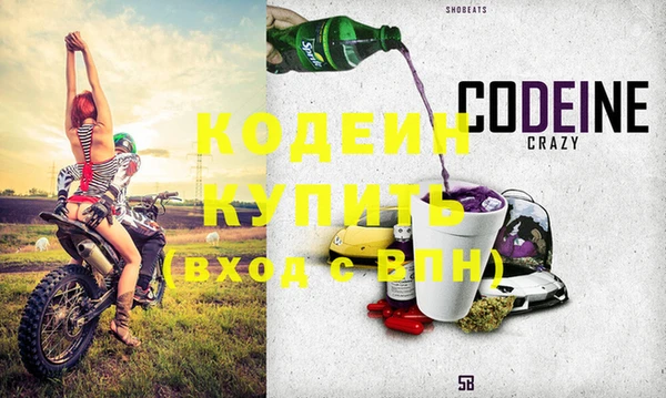соль ск Белокуриха