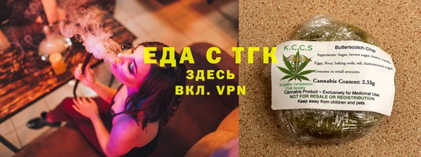 ПСИЛОЦИБИНОВЫЕ ГРИБЫ Беломорск