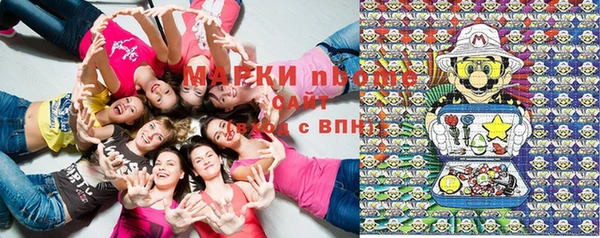 ПСИЛОЦИБИНОВЫЕ ГРИБЫ Беломорск