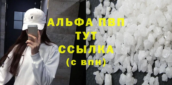 ПСИЛОЦИБИНОВЫЕ ГРИБЫ Беломорск