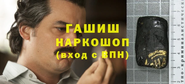 прущая мука Белоозёрский