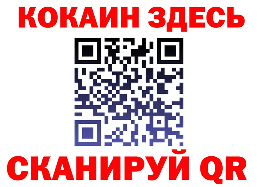 A PVP СК зеркало маркетплейс KRAKEN Ельня