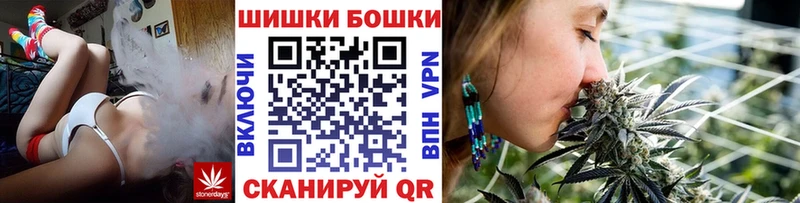 блэк спрут   Ельня  Бошки марихуана OG Kush 